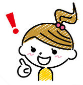 yuina